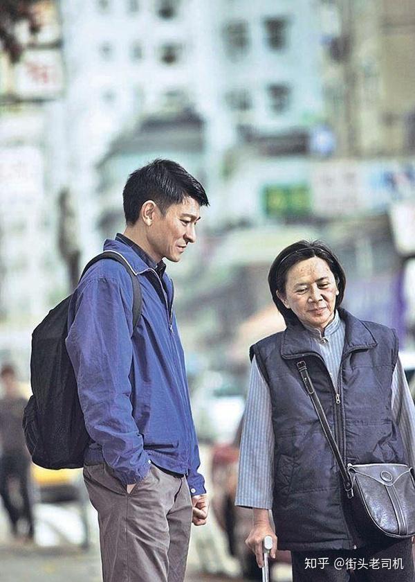 刘德华痛哭中止演唱会十七岁回顾半生演绎生涯粉丝值