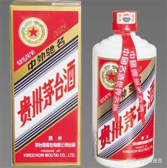 茅台酒瓶口为什么要系红色飘带?