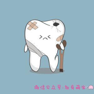 萌宝健康1牙齿护理下
