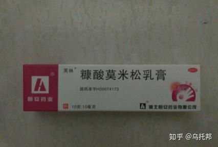 阴囊湿疹,肛周湿疹怎么治,用什么药