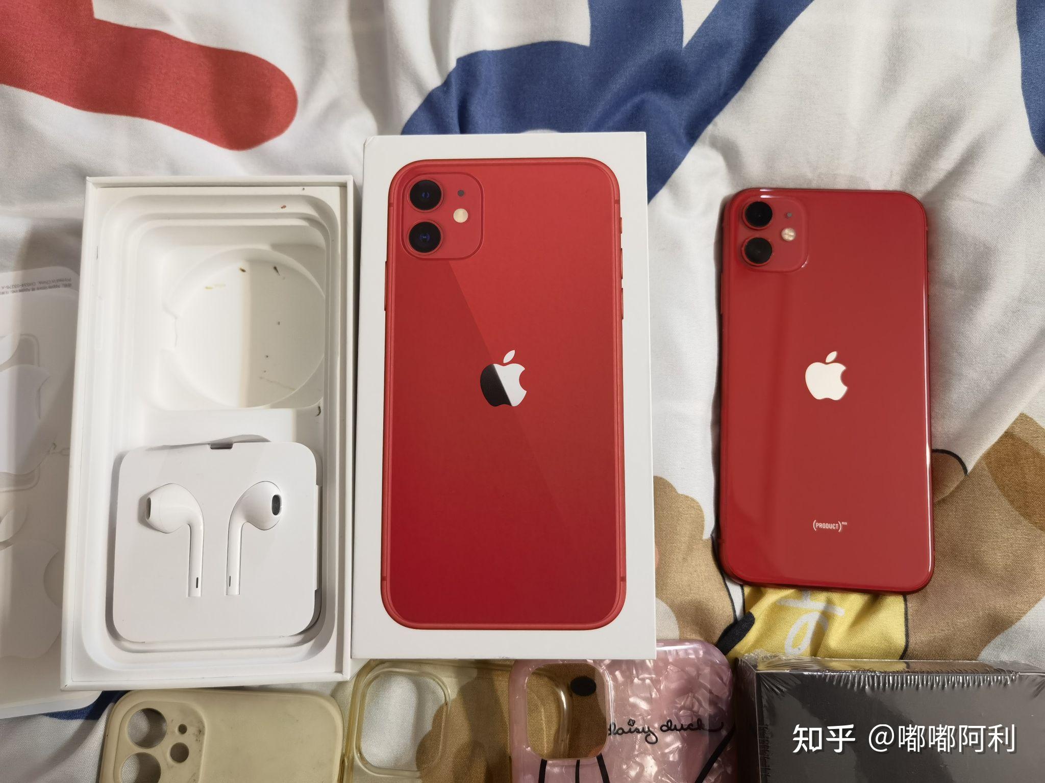 无维修 在保#iphone