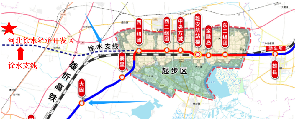 有图为证徐水地铁站最新消息