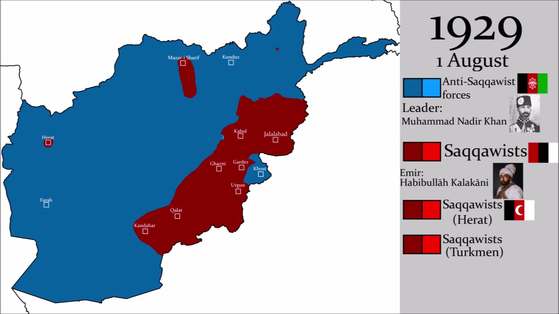 奥斯曼帝国内战