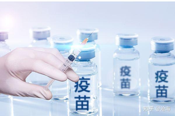 接种疫苗一针剂的好还是多针剂的好你想接种哪一种目前你接种完了吗