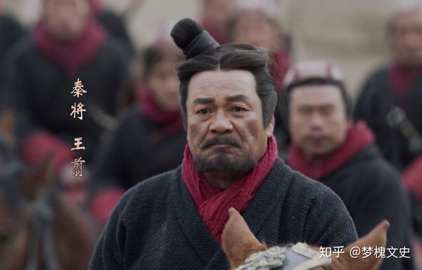 《大秦赋》中的王翦,不仅用兵如神,而且是唯一善终的战国名将