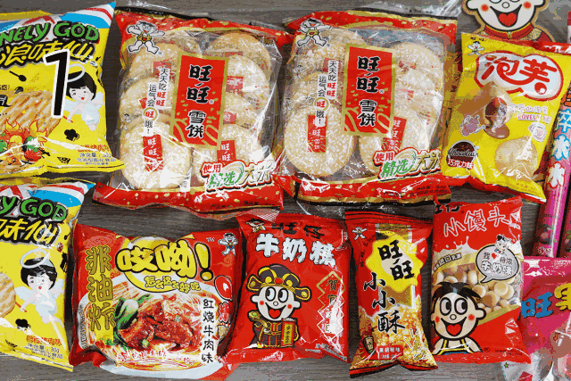 中国旺旺跌落:一罐旺仔牛奶卖了20多年,一年推50个新品难现爆款