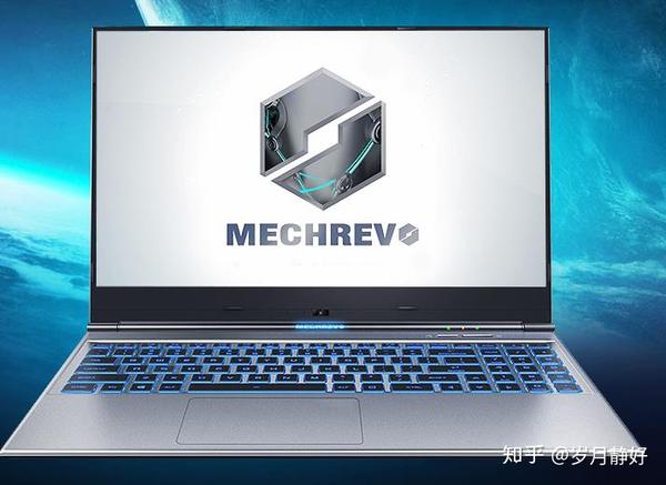 三,机械革命s1 pro 2020版