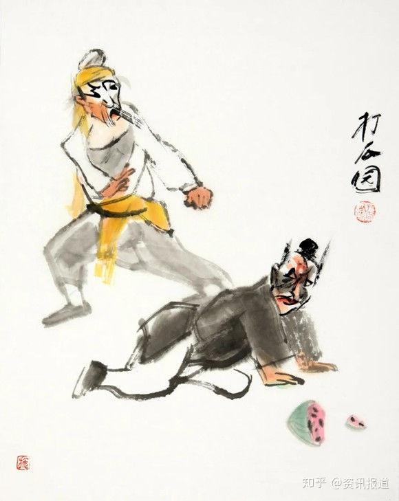 施胜辰稽古澄心当代中国画名家笔墨研究观摩展