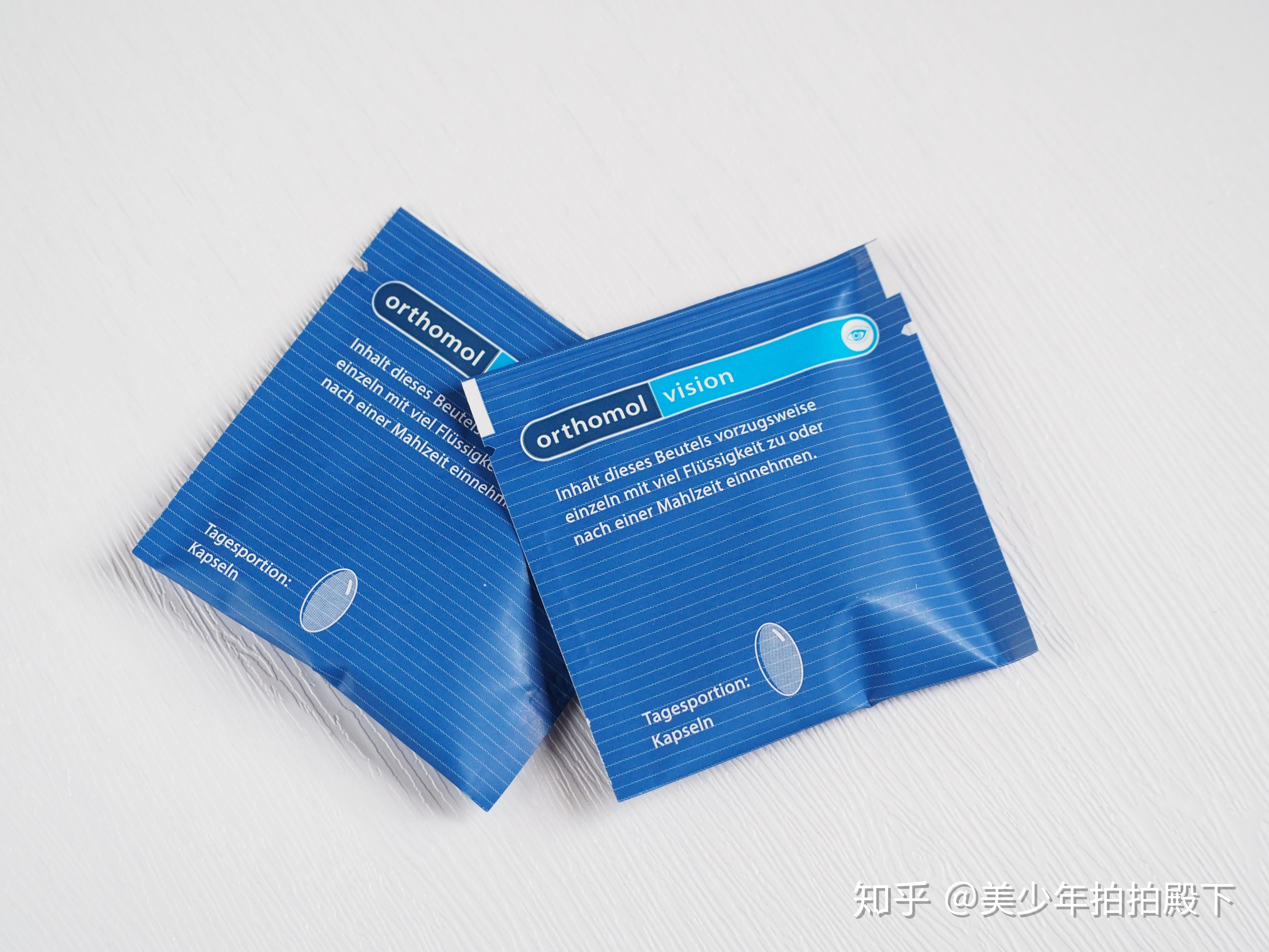 价值过万的护眼大法来了！