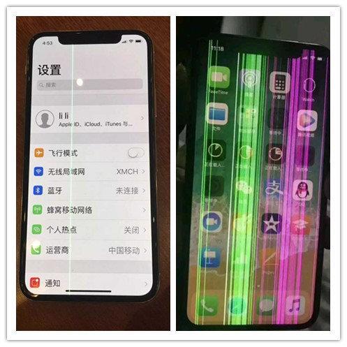 iphonex换屏幕多少钱苹果x屏幕碎了怎么办