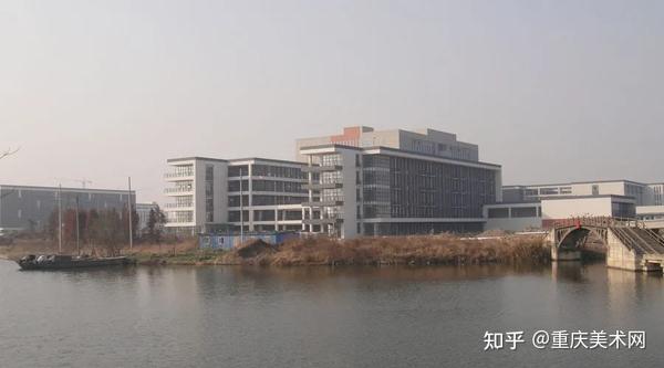 绍兴文理学院