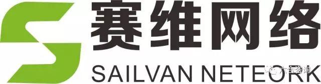 【双11重磅特辑】六合君电商系列经典研报推荐相关的图片 【双11重磅特辑】六合君电商系列经典研报推荐相关的图片