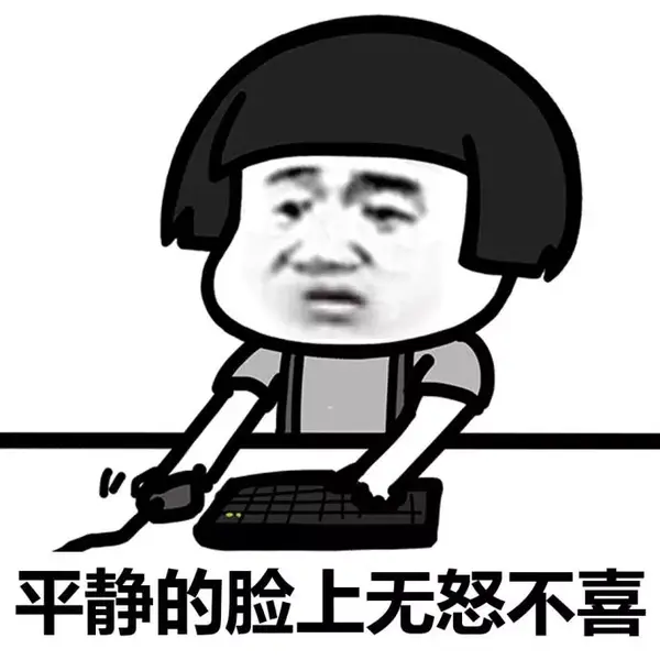 想要吐槽"我很忙"?别只会用"i"m very busy"!