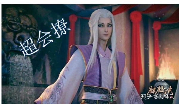 墓王之王感情线分析楼满风寒千落