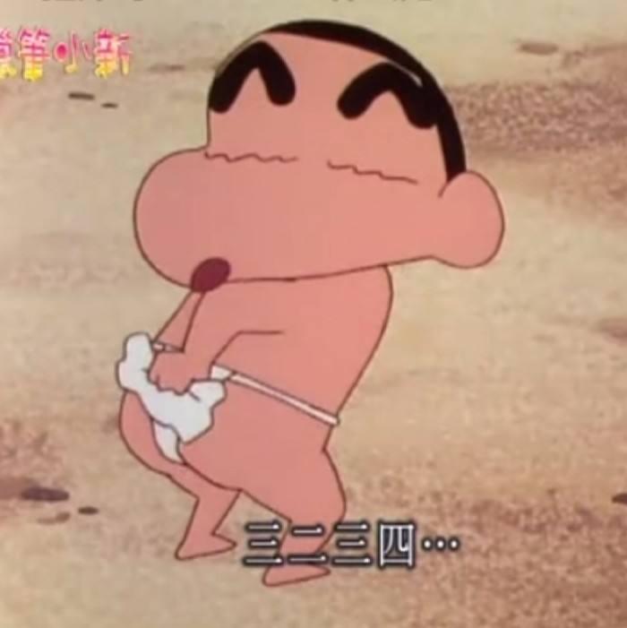 " 第一次听到这个话的时候,我承认我想歪了.