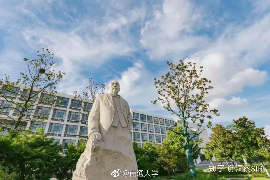 南通大学校园攻略一校园篇