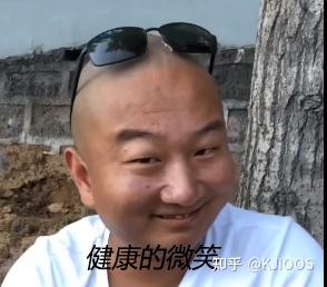 搞笑版测试攻城狮的生活