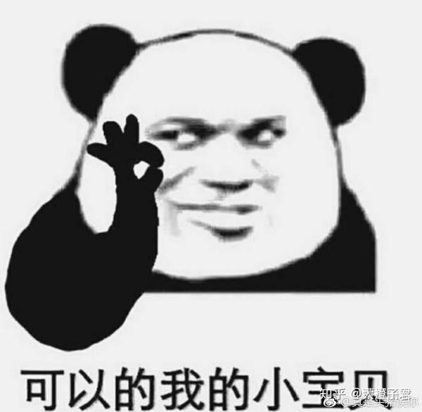 那天可能没有他们我就过去了  感谢这几位老铁让我重新活过来了
