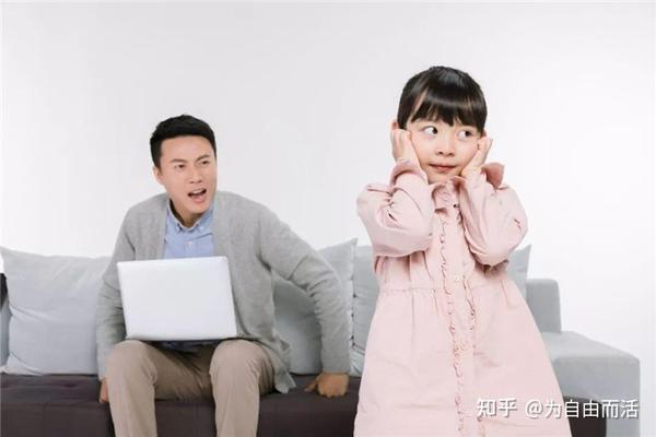 孩子有心事不愿跟父母吐露?父母的指责与否定,会让孩子越来越远