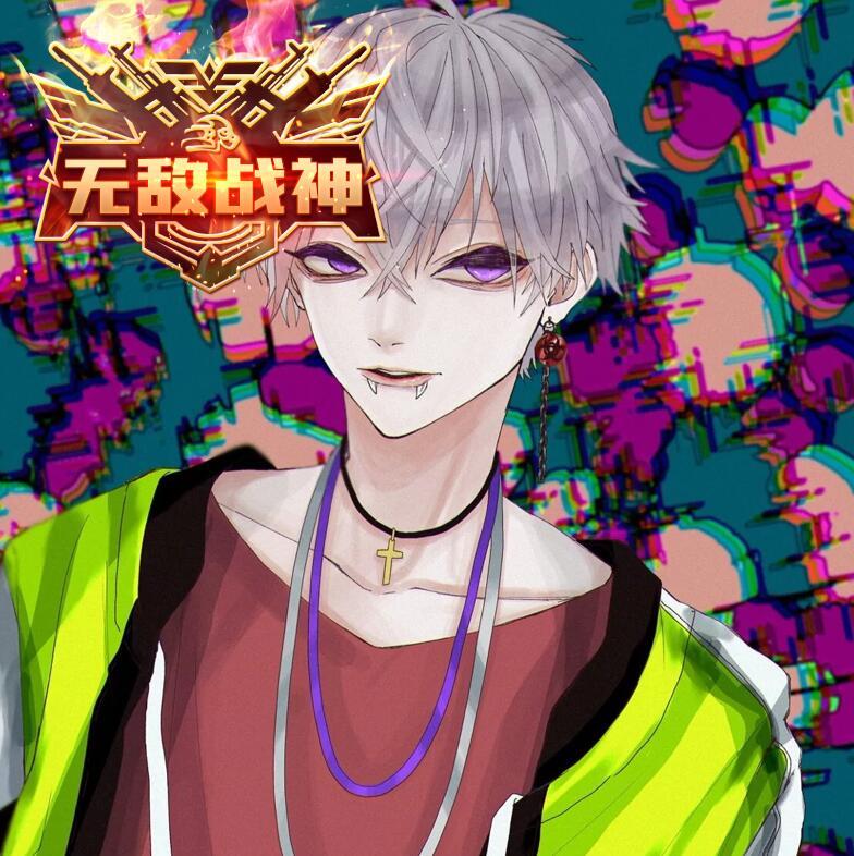 和平精英:无敌战神头像