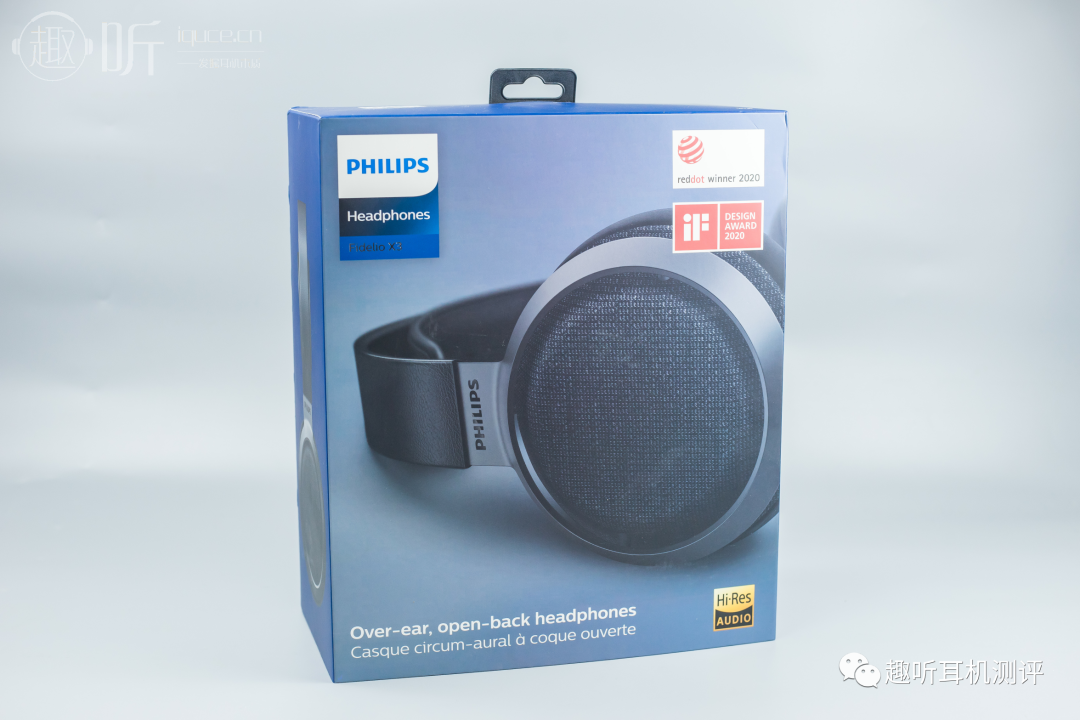 亲民旗舰philips飞利浦fideliox3头戴式耳机体验测评