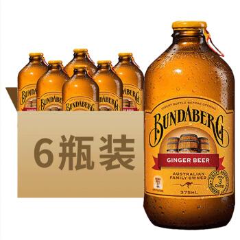 宾得宝姜汁汽水