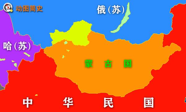 外蒙再次宣布独立,唐努乌梁海则成立"唐努图瓦