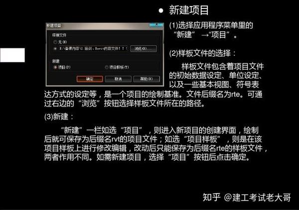 个人网站建设题库 zhuanlan.zhihu.com