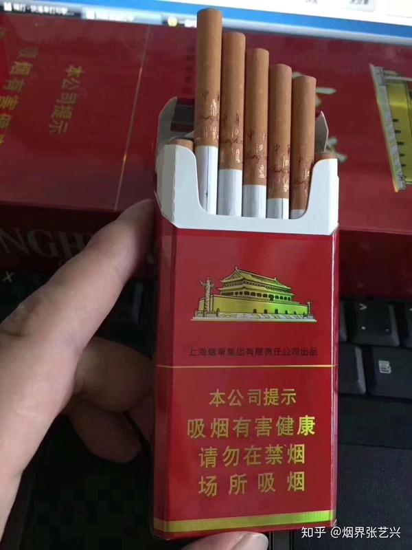 朋友圈很火的中支中华