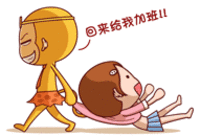 动图猴哥表情包来了,喜欢猴哥的来收图,我要上天和太阳肩并肩