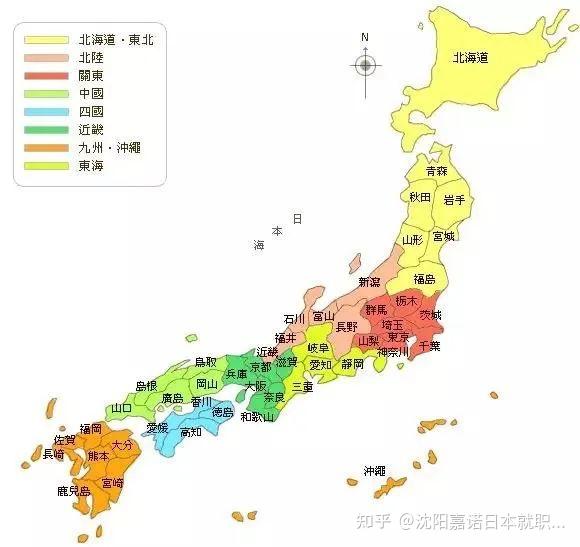 日本的行政区划是怎么规定的?