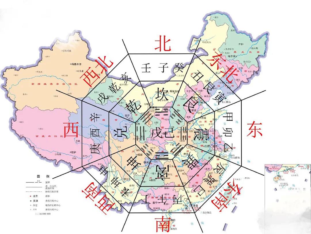 中国各城市的五行是什么