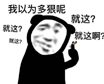 end 欢迎下次光临