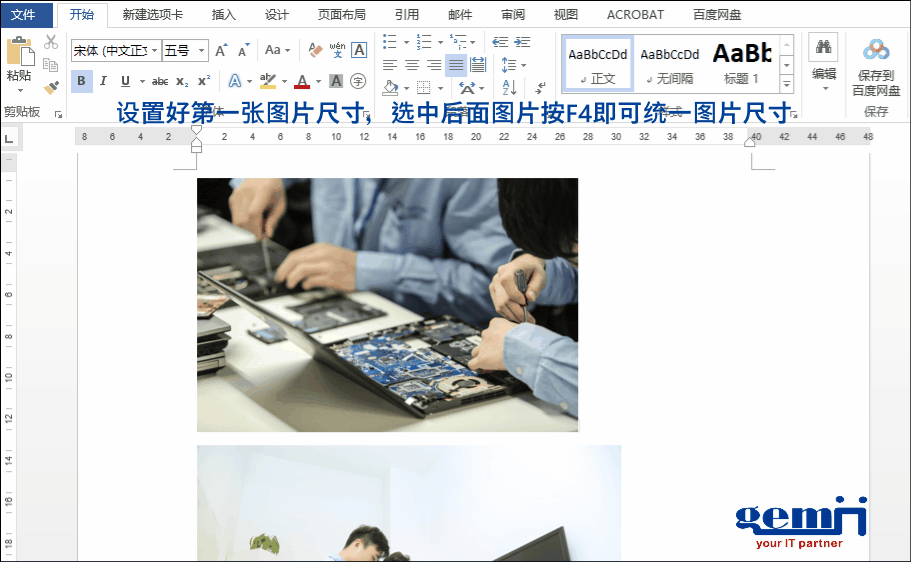 911_562gif 动态图 动图