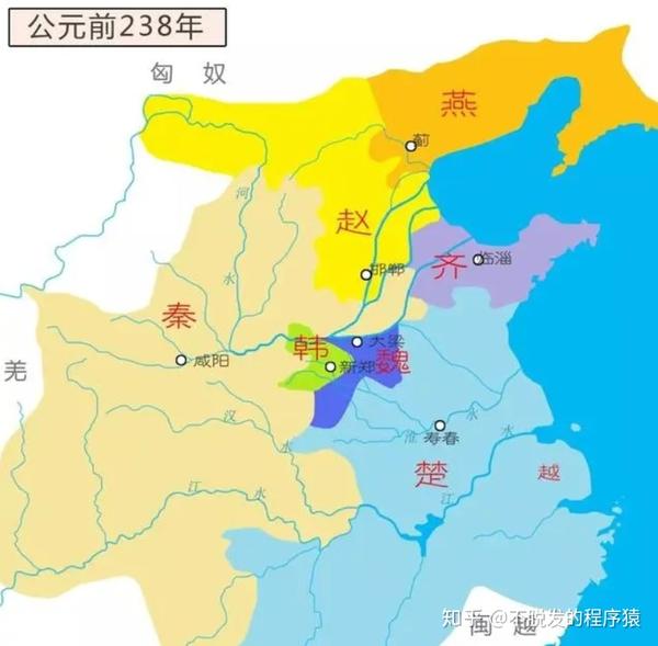 公元前238年,秦王嬴政(攻灭六国后,自称秦始皇)在铲除权相吕不韦