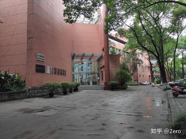 西南大学美术学考研