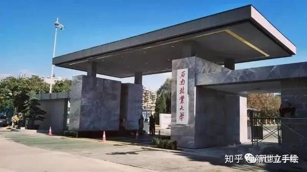 西南林业大学风景园林考研分析全解