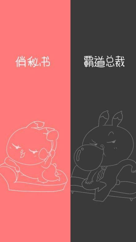 微信有哪些有意思的聊天背景?
