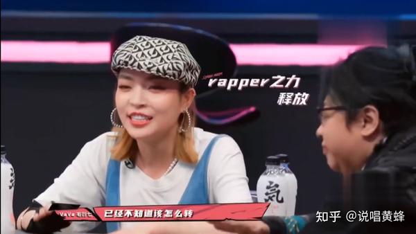 两位中国第一女rapper拥抱韩红vava你的歌词我特别爱