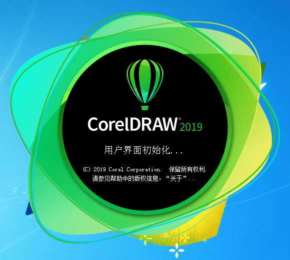 coreldraw平面作品,coreldraw作品 coreldraw是我们学习平面广告设计必不可少的一款软件. 【新增功能!
