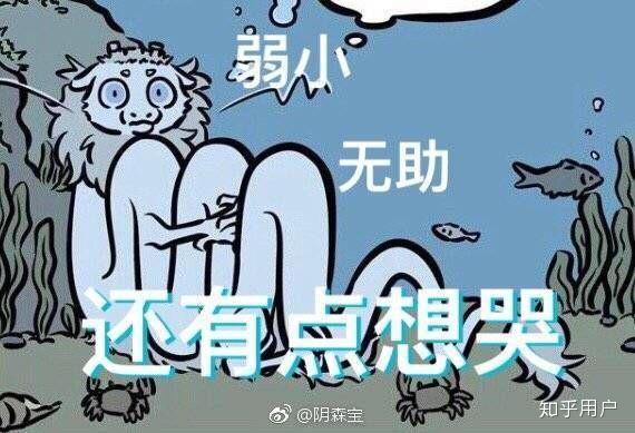 你见过的最懒的人懒到过什么程度?