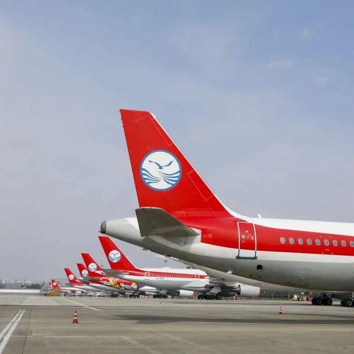 转扩!明日起,成都人坐飞机有这些变化!