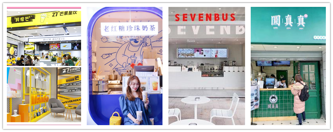 圆真真,sevenbus,我很芒让人为