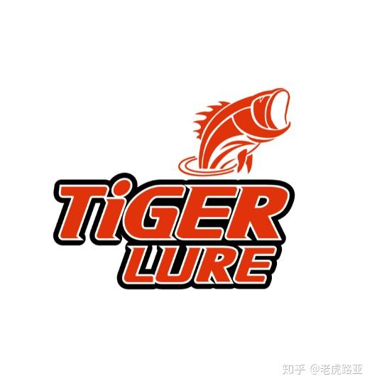 管虫路亚中的使用 tube 老虎路亚