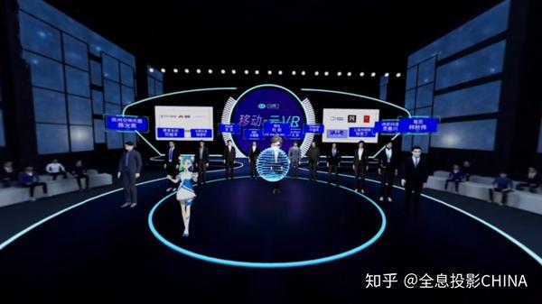 倾影科技线上直播发布会5g时代赋能千行百业开启技术新潮流