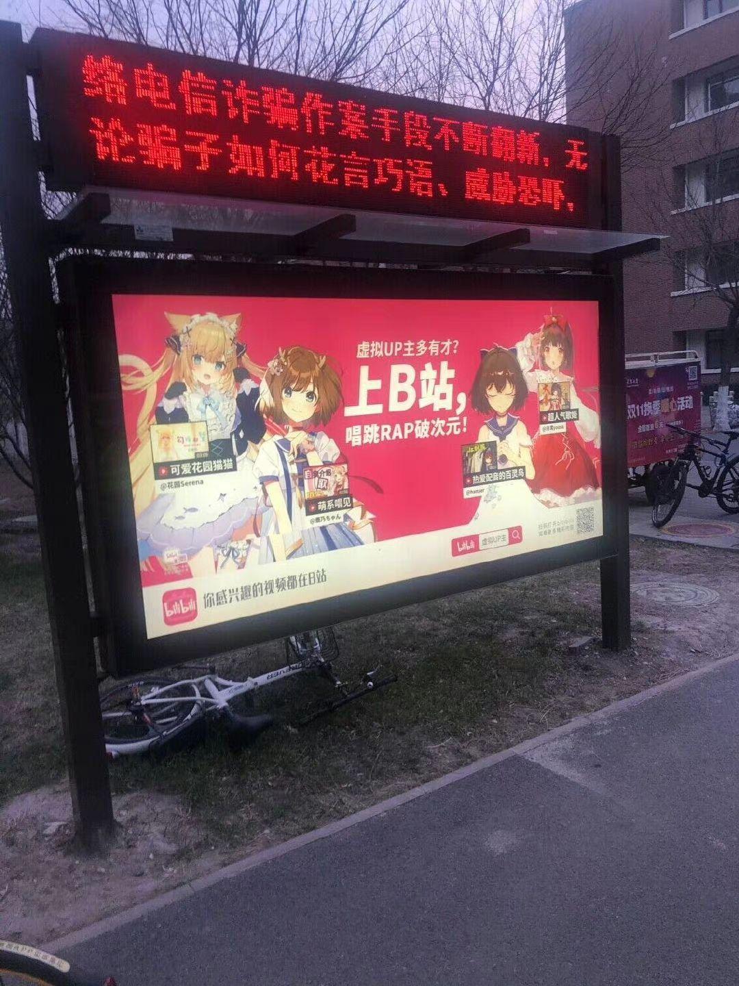 营销全案