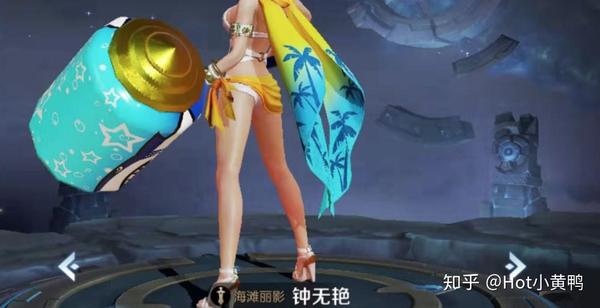 王者荣耀:腿最美英雄!