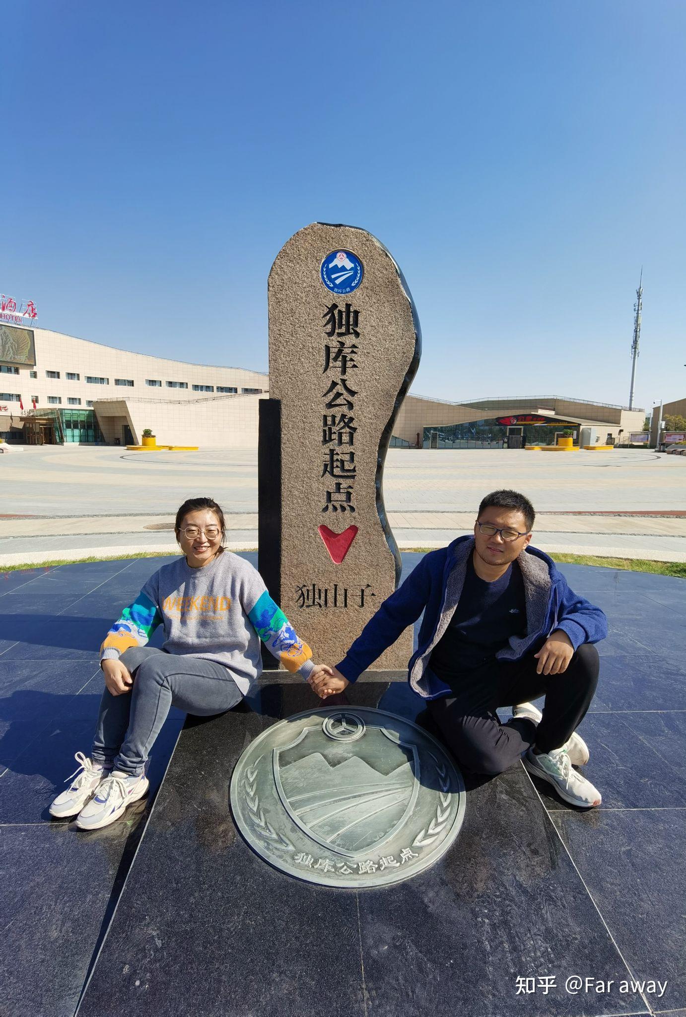 新疆自驾游第八站乌图布拉克服务区
