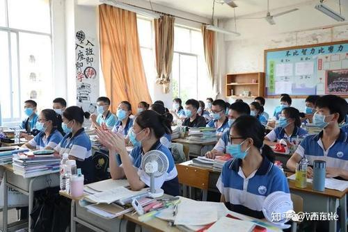 2020天津市滨海新区大港第八中学中考录取分数线
