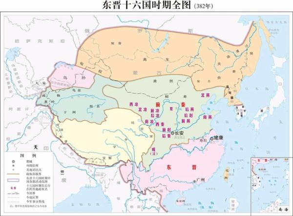 南北朝